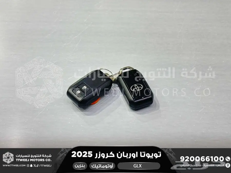 اوربان فل رمادي بنزين 2025 اقل سعر كاش واقساط 31