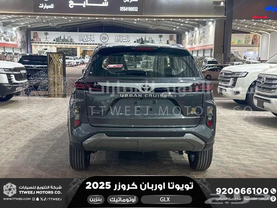 اوربان فل رمادي بنزين 2025 اقل سعر كاش واقساط 7