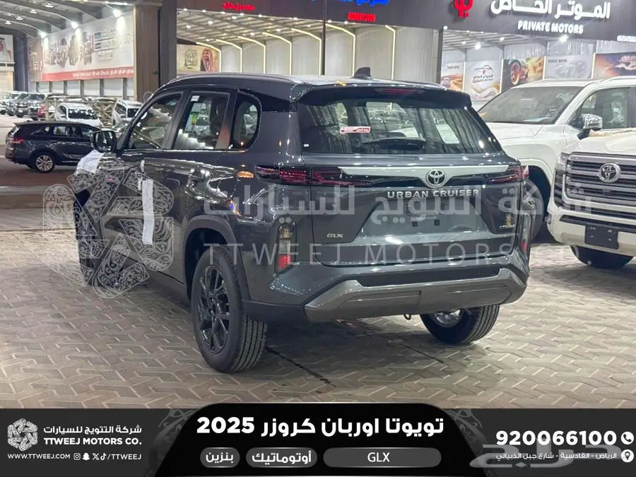 اوربان فل رمادي بنزين 2025 اقل سعر كاش واقساط 5