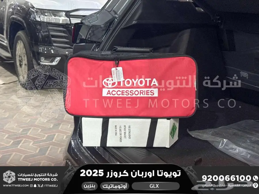 اوربان فل رمادي بنزين 2025 اقل سعر كاش واقساط 4
