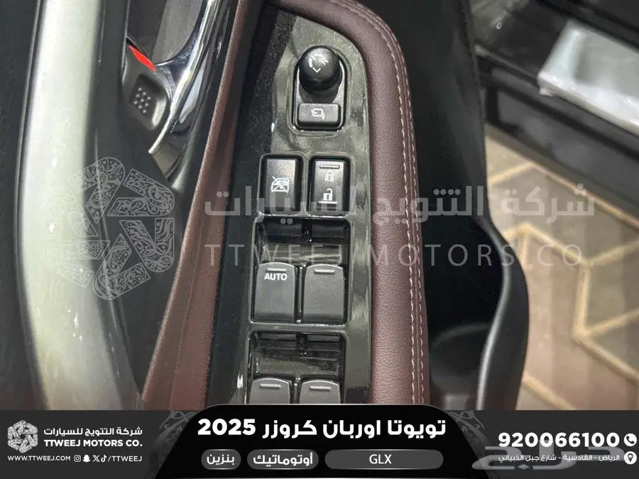 اوربان فل رمادي بنزين 2025 اقل سعر كاش واقساط 16