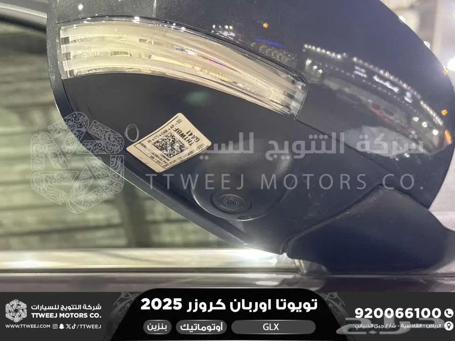 اوربان فل رمادي بنزين 2025 اقل سعر كاش واقساط 14
