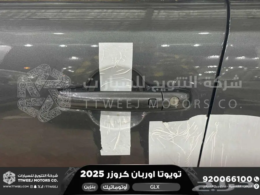 اوربان فل رمادي بنزين 2025 اقل سعر كاش واقساط 8