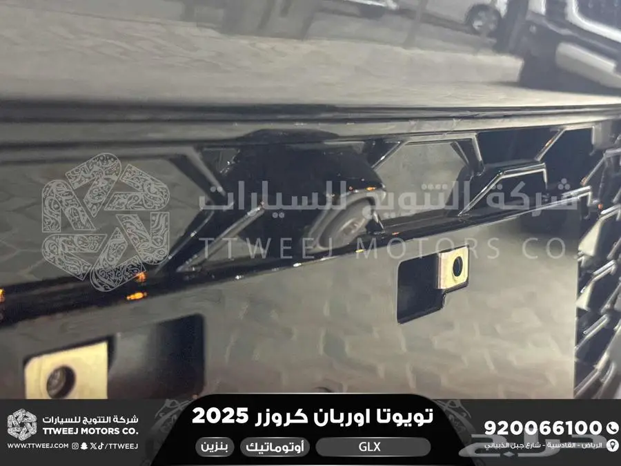 اوربان فل رمادي بنزين 2025 اقل سعر كاش واقساط 15