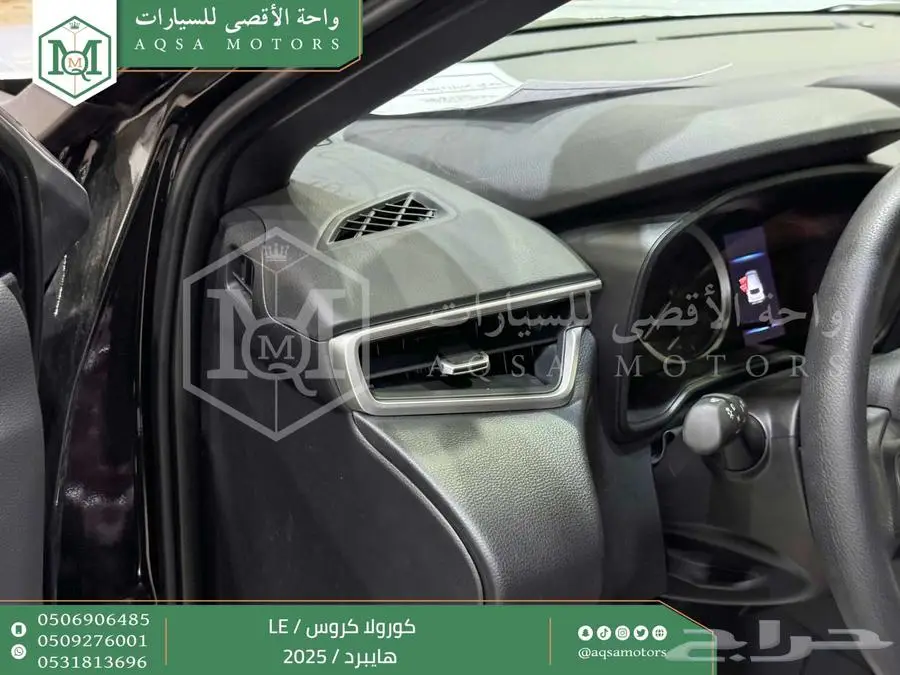 كورولا كروس ستاندر اسود هايبرد 2025 اقل سعر كاش واقساط 28