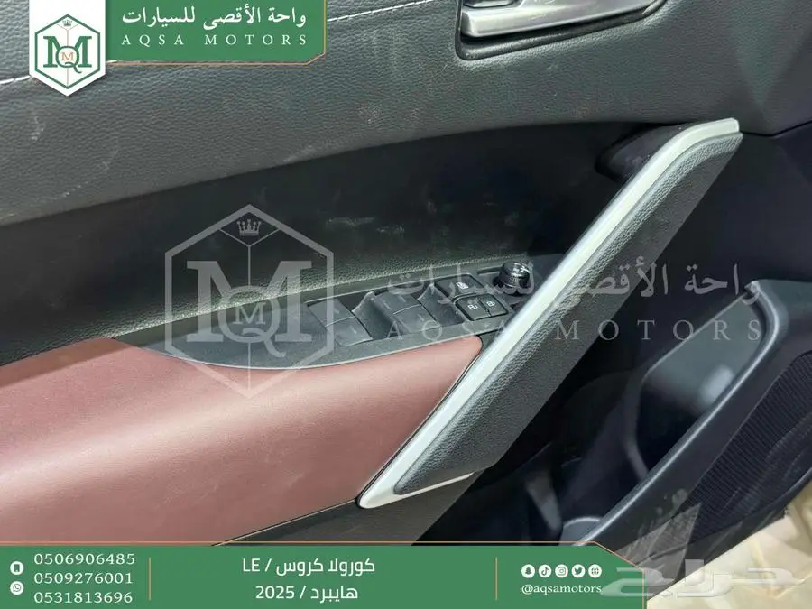 كورولا كروس ستاندر اسود هايبرد 2025 اقل سعر كاش واقساط 33