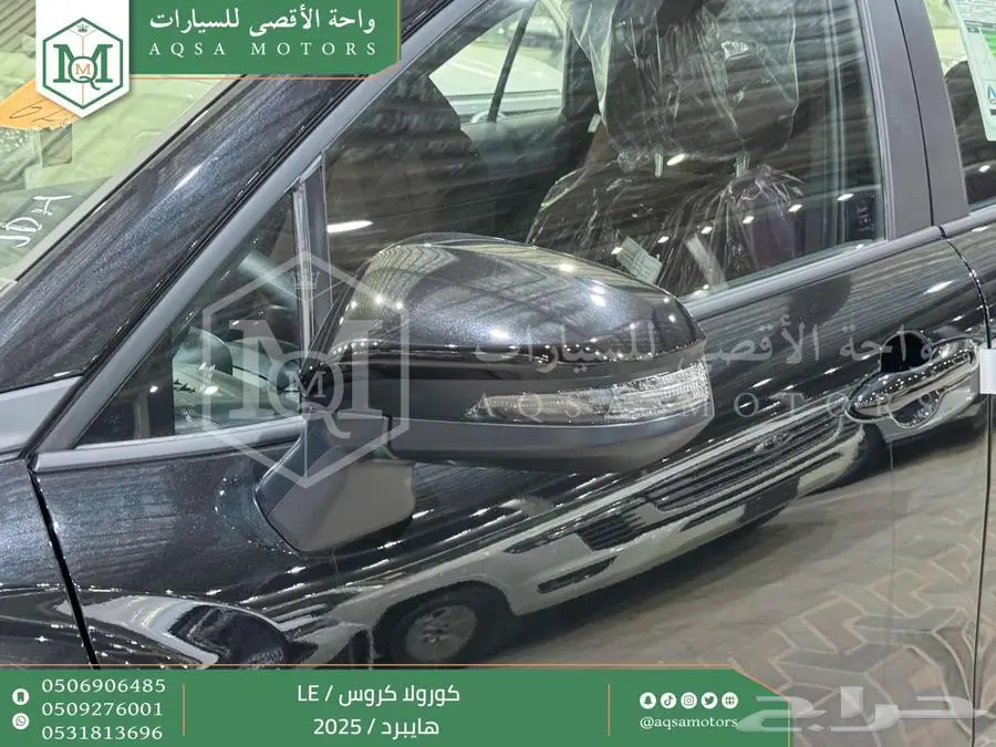 كورولا كروس ستاندر اسود هايبرد 2025 اقل سعر كاش واقساط 26