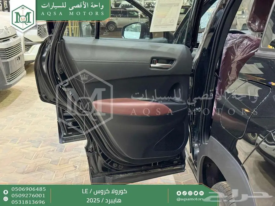 كورولا كروس ستاندر اسود هايبرد 2025 اقل سعر كاش واقساط index