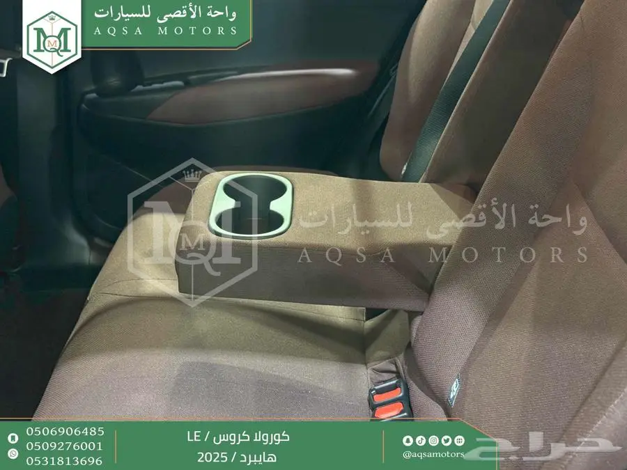 كورولا كروس ستاندر اسود هايبرد 2025 اقل سعر كاش واقساط 24