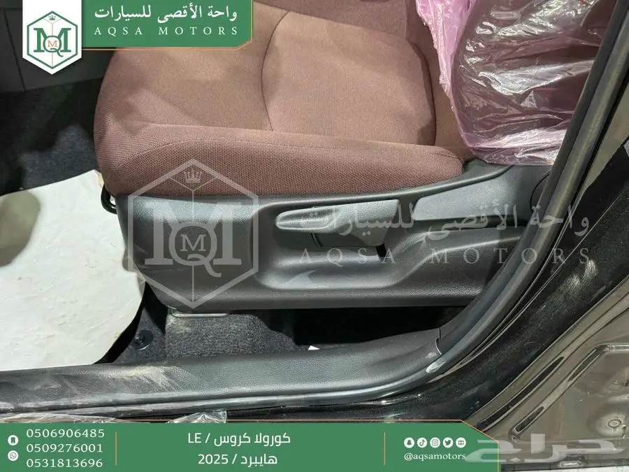 كورولا كروس ستاندر اسود هايبرد 2025 اقل سعر كاش واقساط index