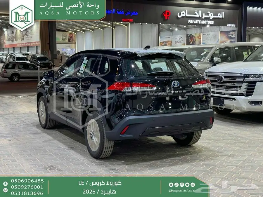 كورولا كروس ستاندر اسود هايبرد 2025 اقل سعر كاش واقساط index