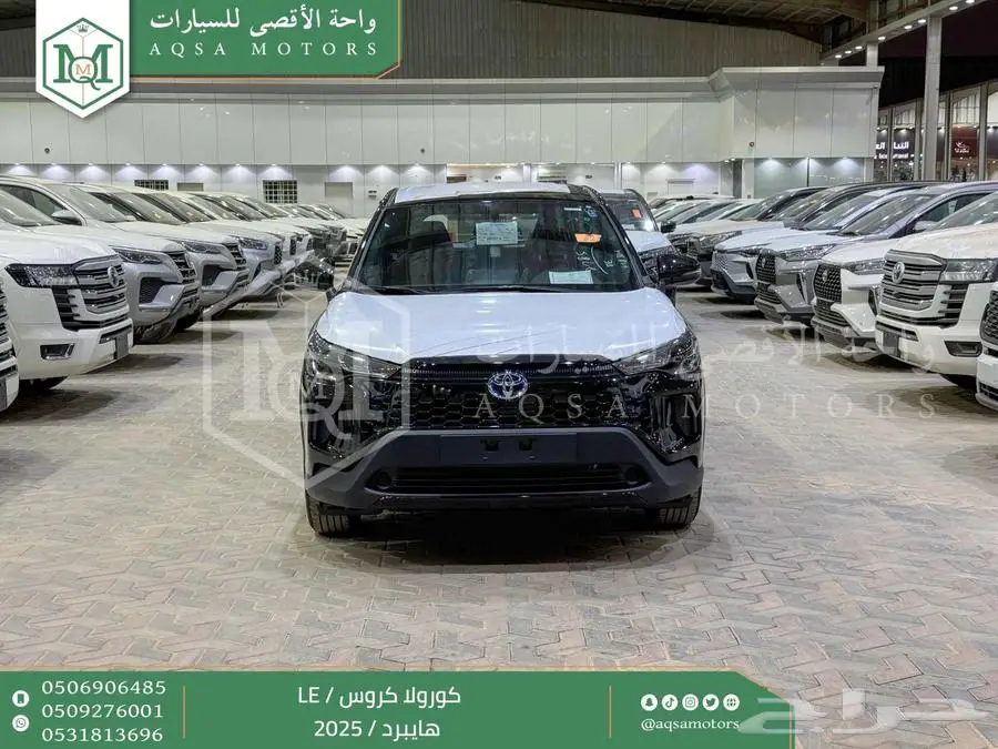 كورولا كروس ستاندر اسود هايبرد 2025 اقل سعر كاش واقساط index
