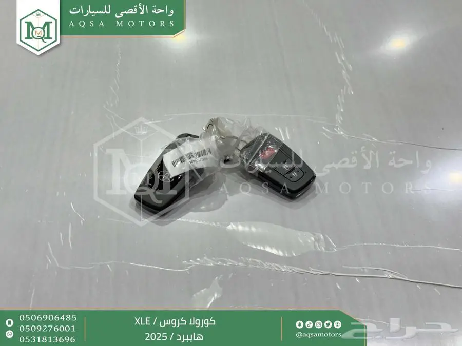 كورولا كروس نص فل احمر هايبرد 2025 اقل سعر كاش واقساط 45