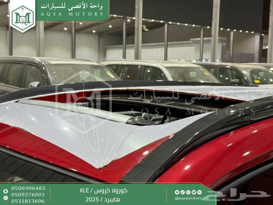 كورولا كروس نص فل احمر هايبرد 2025 اقل سعر كاش واقساط 29