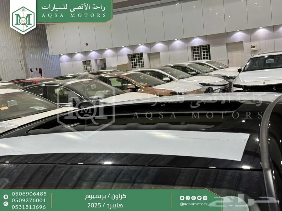 كراون بريميوم اسود 2025 اقل سعر كاش واقساط 12