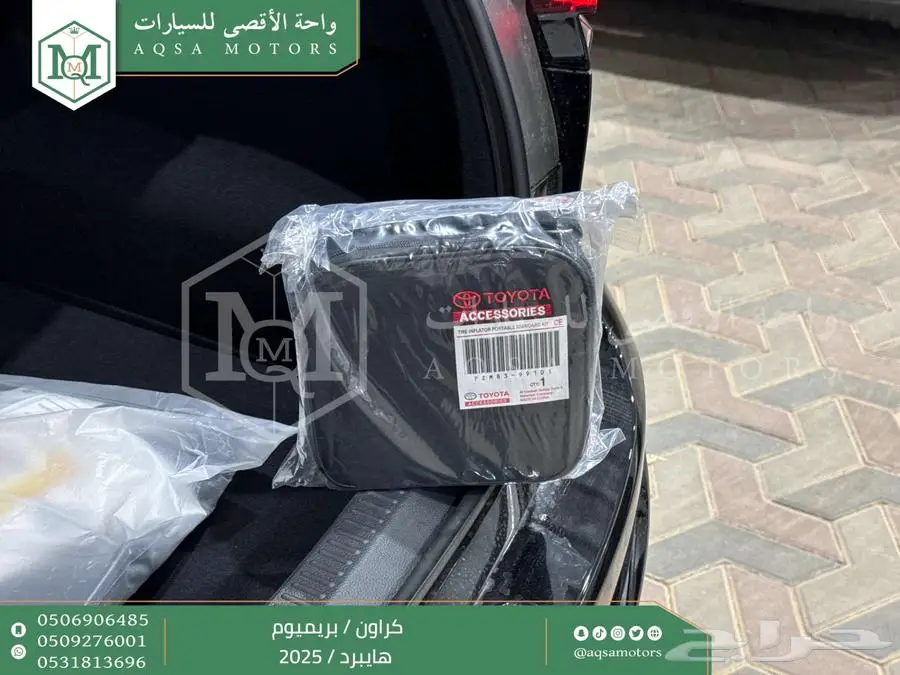 كراون بريميوم اسود 2025 اقل سعر كاش واقساط index
