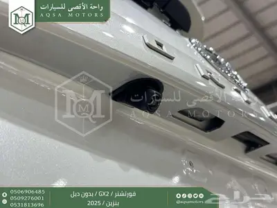 فورتشنر بدون دبل ابيض بنزين 2025 اقل سعر كاش واقساط 20