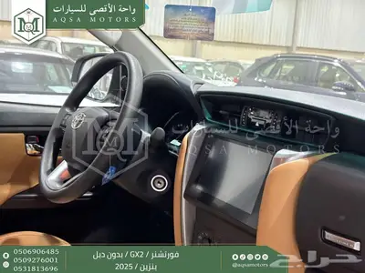 فورتشنر بدون دبل ابيض بنزين 2025 اقل سعر كاش واقساط 8