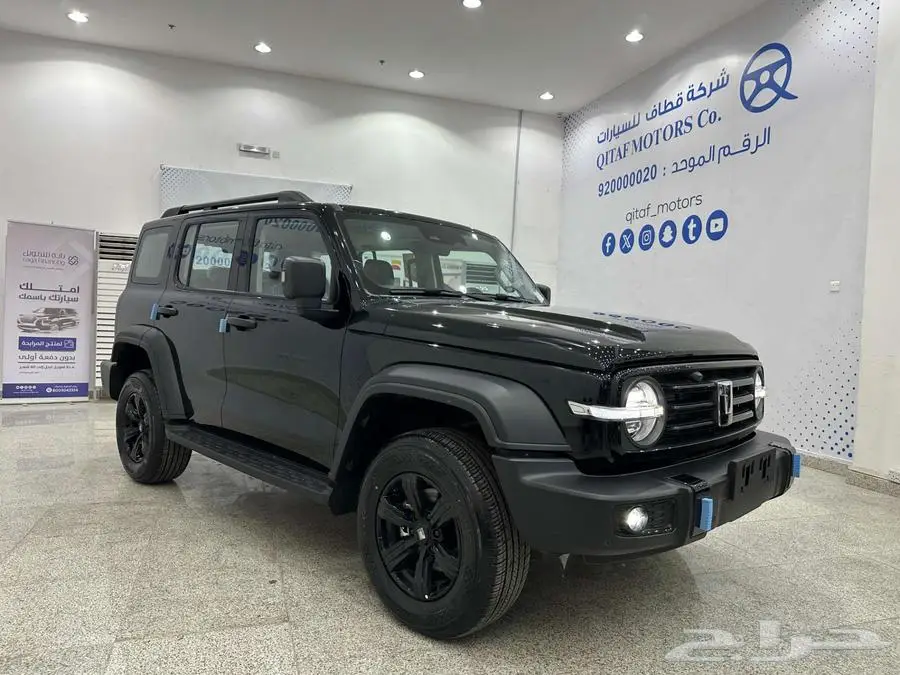 تانك 300 كونكيرور فتحه سقف 2025 خصومات وهدايا مجانية 2