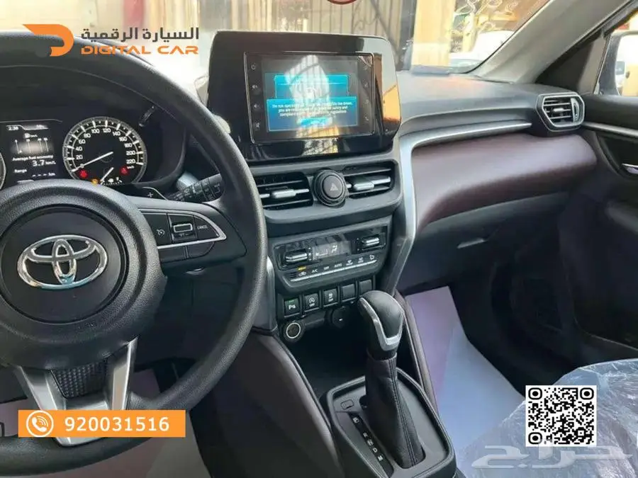تويوتا اوربان كروزر ستاندر 2025 وكاله 2