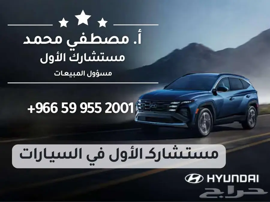 سوزوكى ديزير 2025 استندر GL اقساط وكاش يبدا 601 قسط شهرى 26
