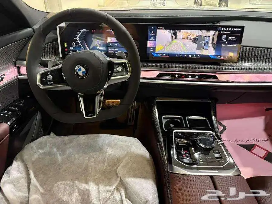 بي إم دبليو BMW 735i موديل 2025 خليجي 8