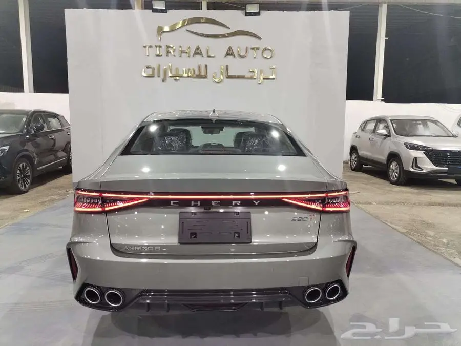 شيري اريزو 8 كمفورت موديل 2025 كاش وبنك اقساط index
