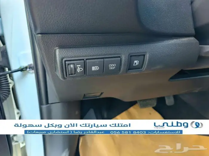 كورولا- هايبرد-2024-متاح تمويل 1