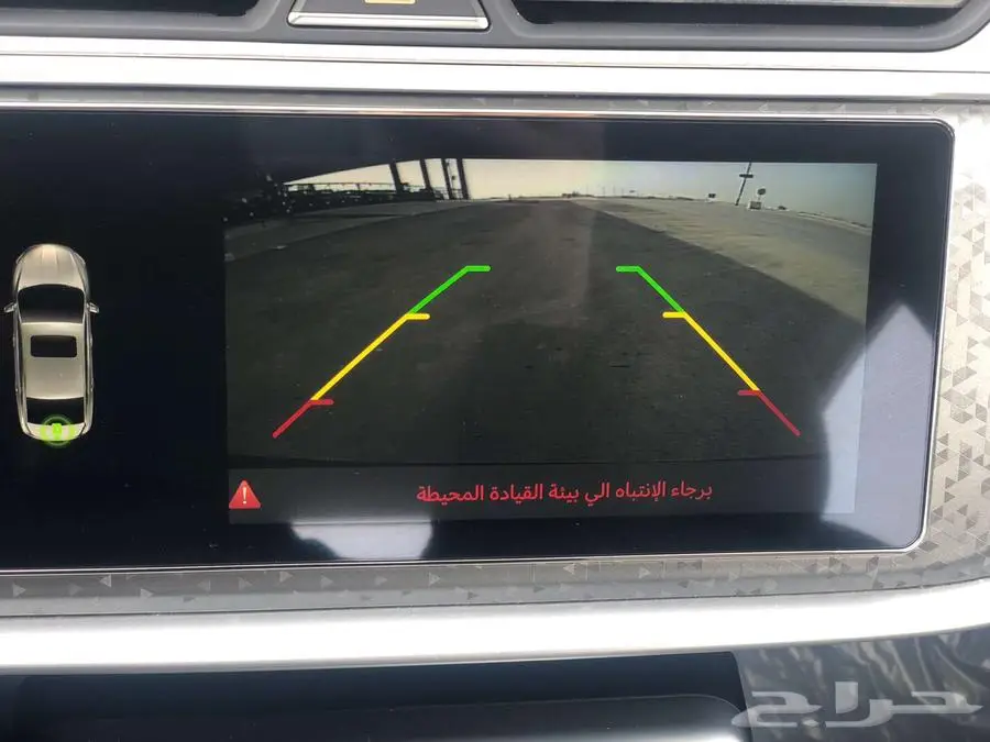 جيلي بينراي 2020 index