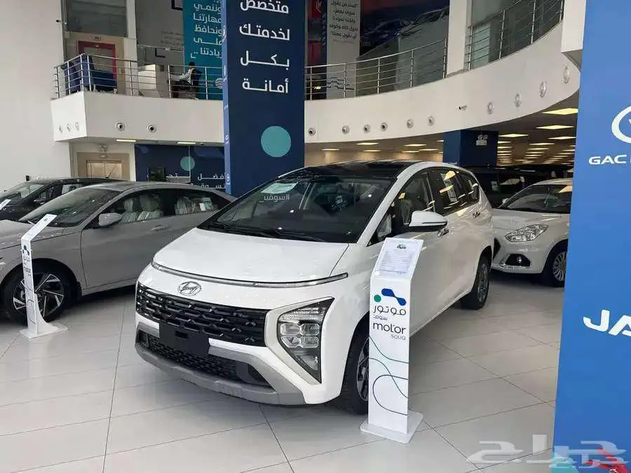 هيونداي ستارجيزر موديل 2025 كاش واقساط index