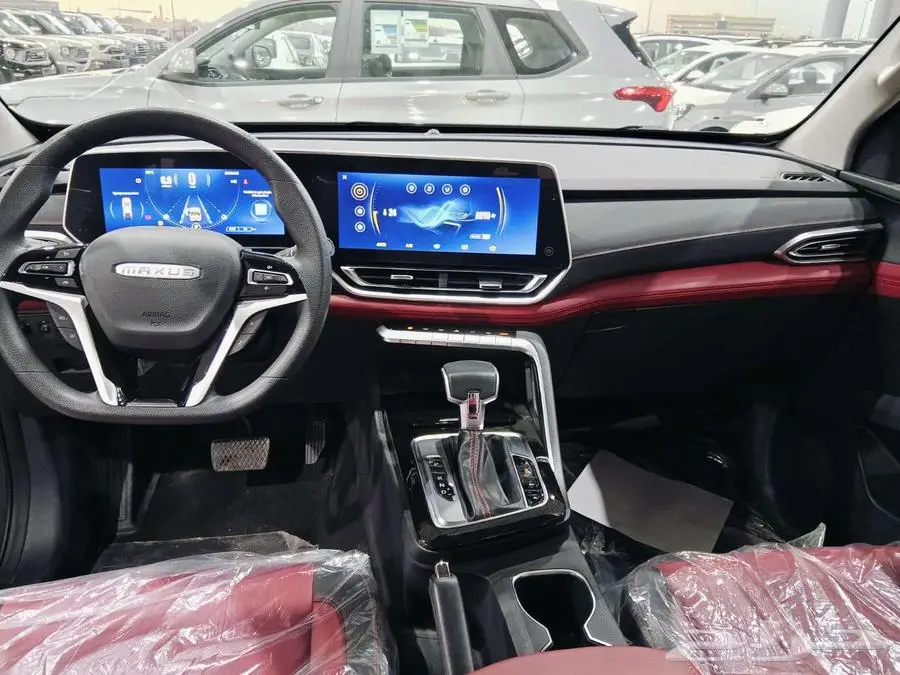 ماكسيس T90 لاكجرى موديل2023 index