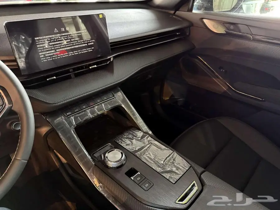 هافال H6 GT 2025 اعلى المواصفات والاداء الرياضي index