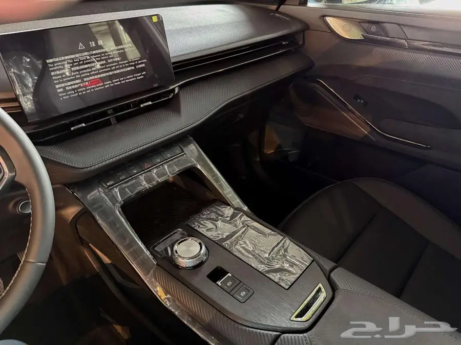 هافال H6 GT 2025 الفيس لفت الجديد index