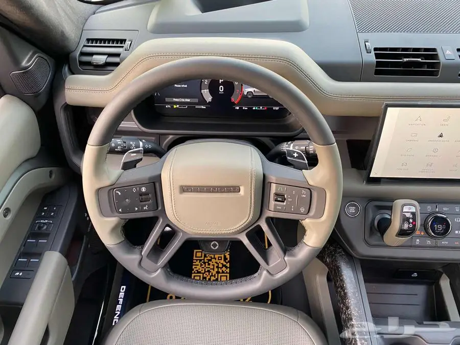 Defender OCTA ديفيندر أوكتا الإصدار ONE 2025 إصدار محدود 18