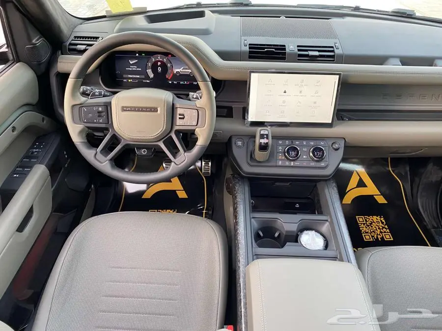 Defender OCTA ديفيندر أوكتا الإصدار ONE 2025 إصدار محدود 13