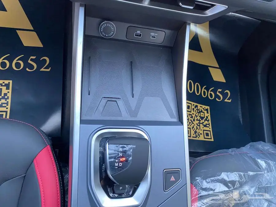 جيتور داشينج ميد 2025 حطمنا الاسعار اقل سعر بالسوق 12