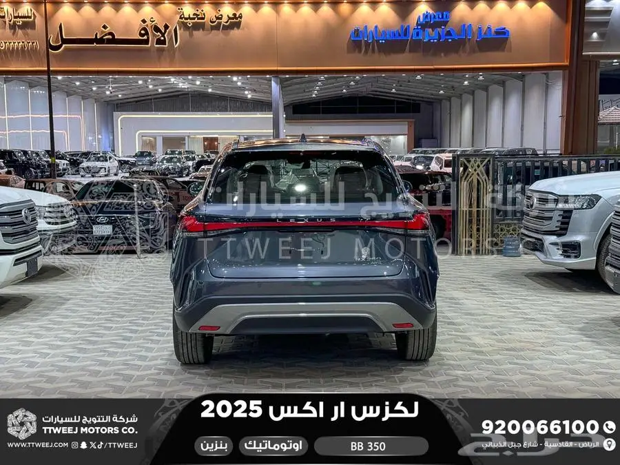 لكزس RX 350 بي بي رمادي بنزين 2025 اقل سعر كاش واقساط index