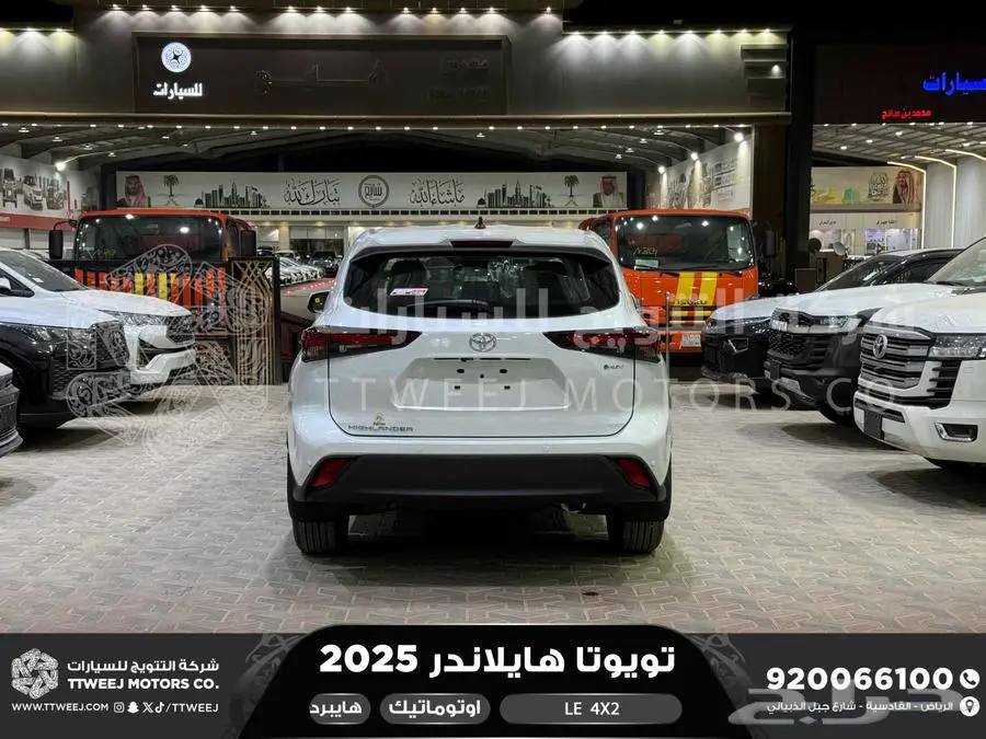هايلاندر ستاندر بدون دبل ابيض هايبرد 2025 اقل سعر كاش واقساط index