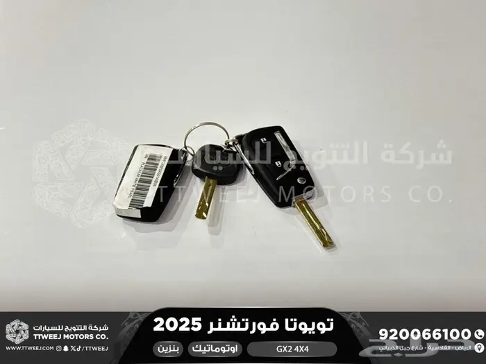 فورتشنر دبل 4 سلندر ابيض بنزين 2025 اقل سعر كاش واقساط 27