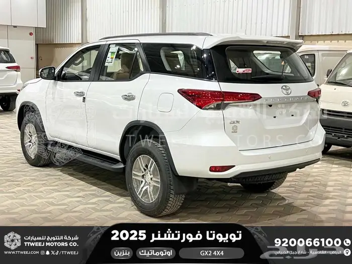 فورتشنر دبل 4 سلندر ابيض بنزين 2025 اقل سعر كاش واقساط 13