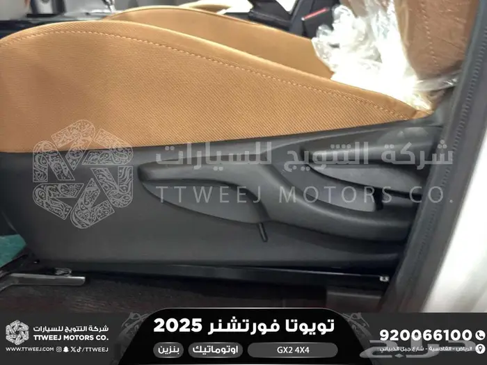 فورتشنر دبل 4 سلندر ابيض بنزين 2025 اقل سعر كاش واقساط 12