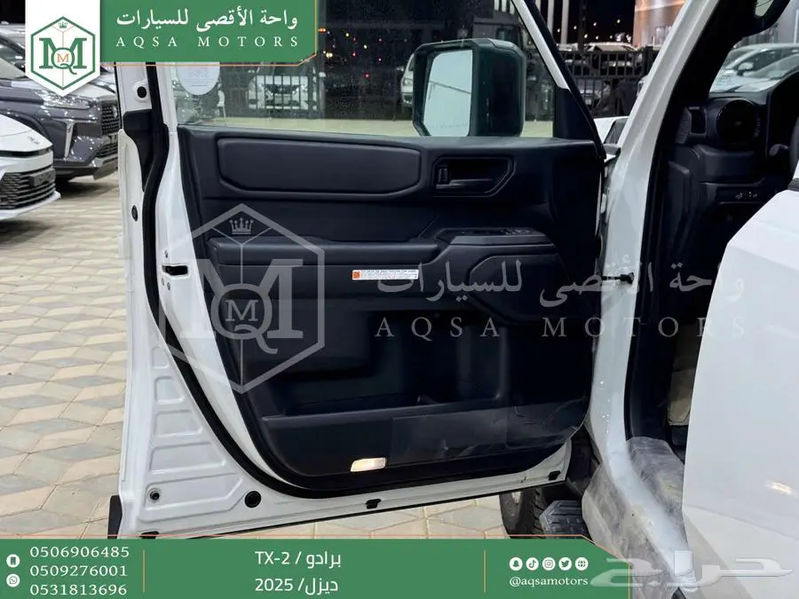 برادو تي اكس 2 أبيض ديزل 2025 اقل سعر كاش واقساط 29