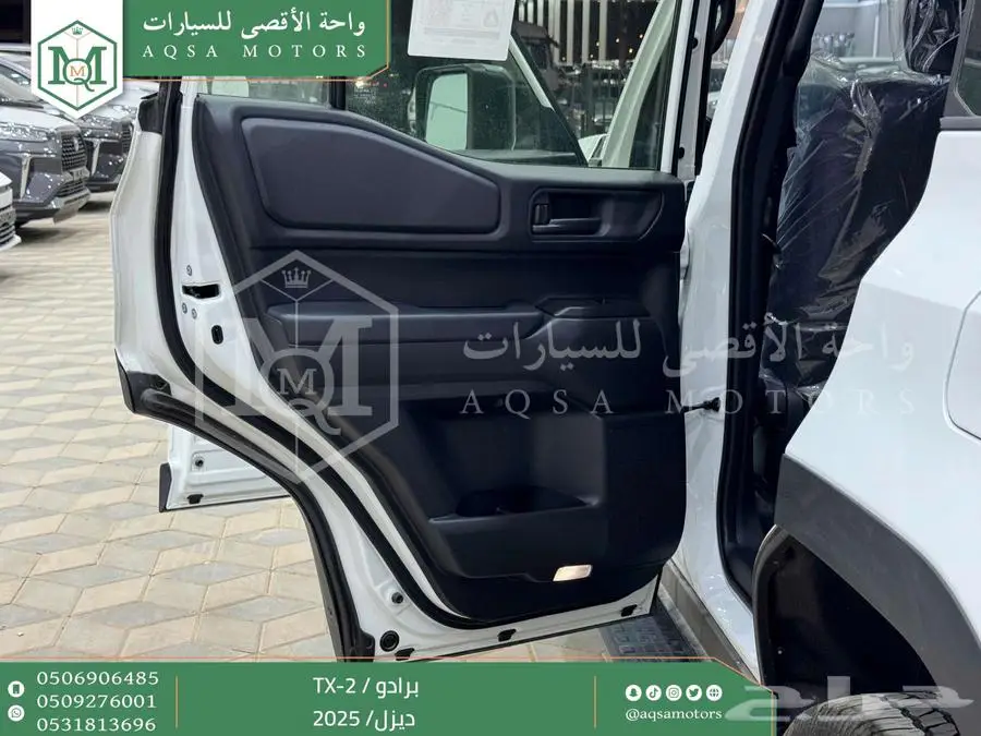برادو تي اكس 2 أبيض ديزل 2025 اقل سعر كاش واقساط 39