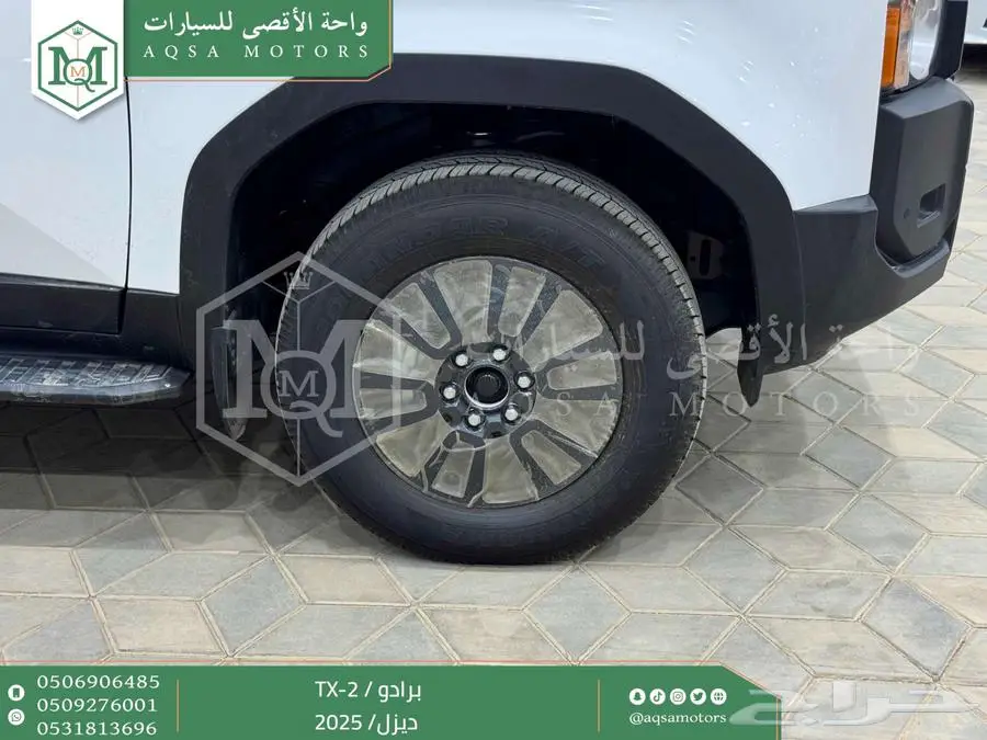 برادو تي اكس 2 أبيض ديزل 2025 اقل سعر كاش واقساط 41