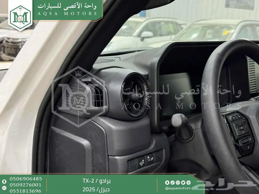 برادو تي اكس 2 أبيض ديزل 2025 اقل سعر كاش واقساط 23