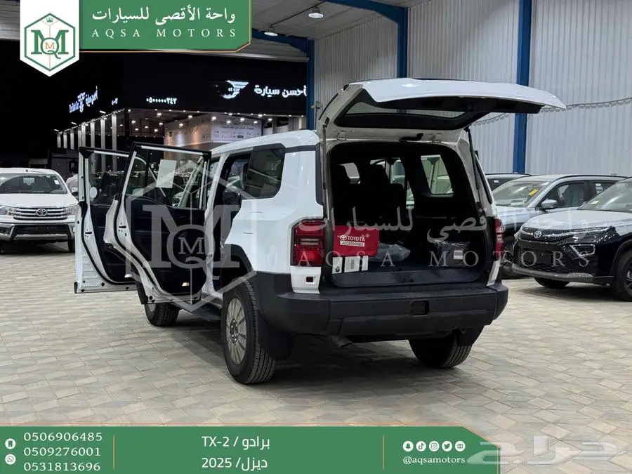برادو تي اكس 2 أبيض ديزل 2025 اقل سعر كاش واقساط 11