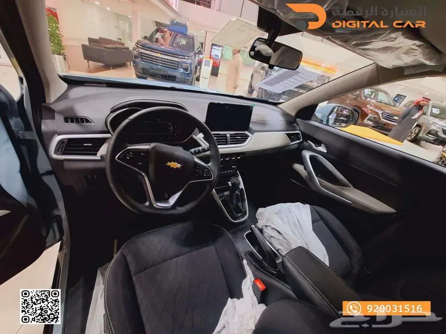 شيفروليه جروف ستاندر ls 2025 كاش واقساط index