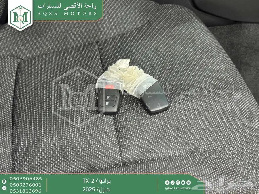 برادو تي اكس 2 أبيض ديزل 2025 اقل سعر كاش واقساط 46
