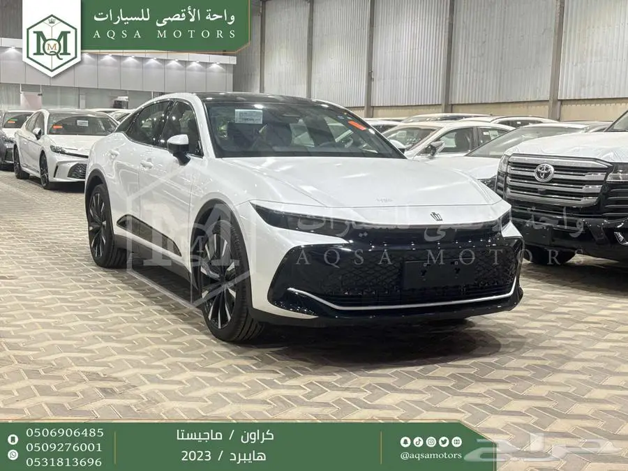 كراون ماجيستا فل أبيض هايبرد 2023 اقل سعر كاش واقساط index