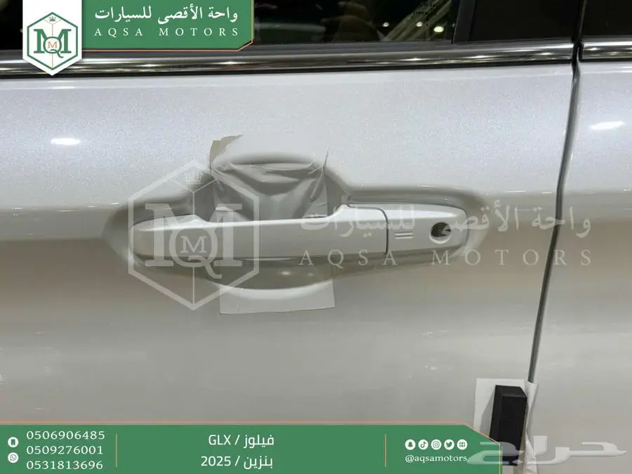 فيلوز جي ال اكس اسود بنزين 2025 اقل سعر كاش واقساط 34
